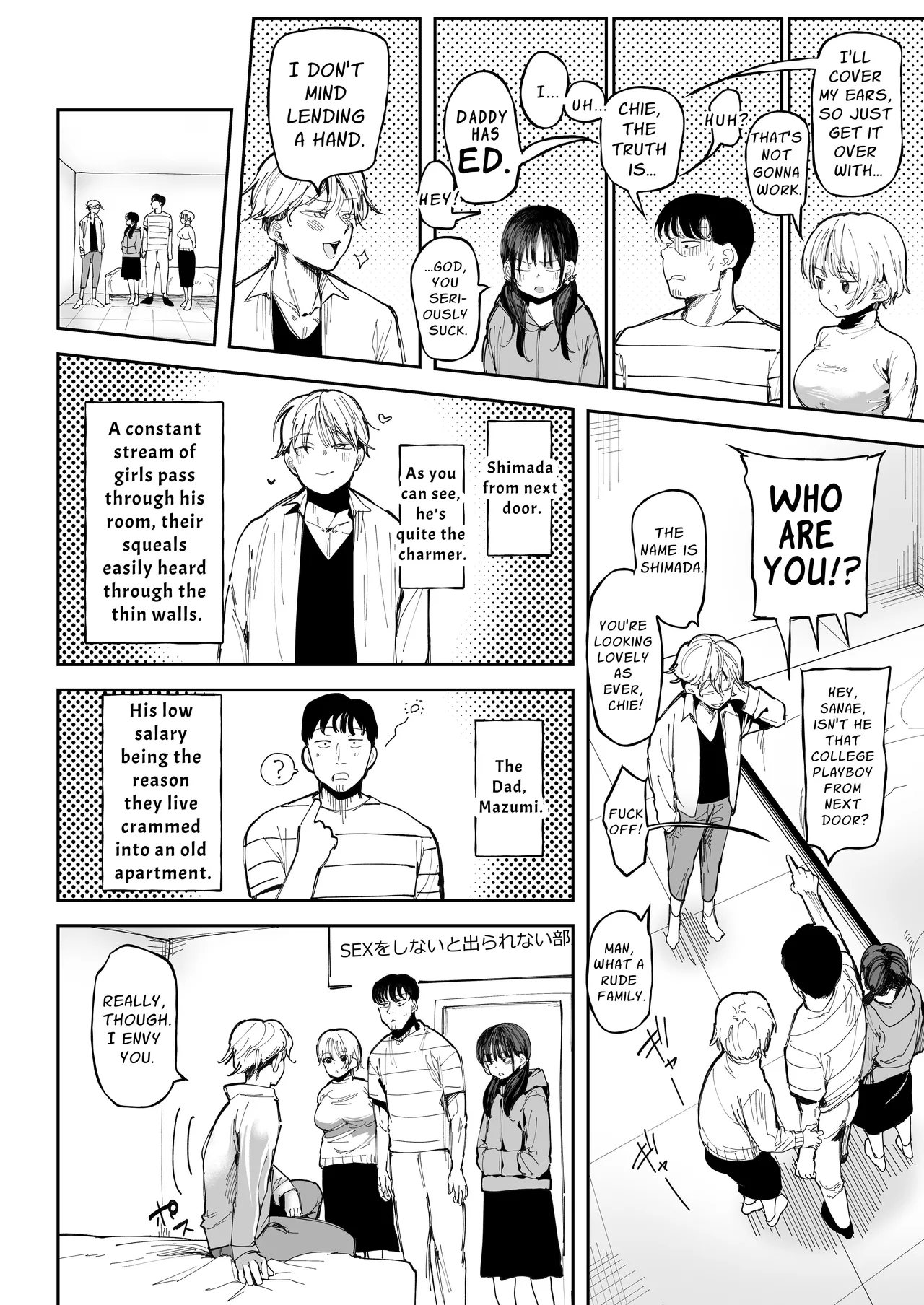 Sex Shinai to Derarenai Heya de NTRreta. | NTR Cucked in a Sexlocked Room page 3 full