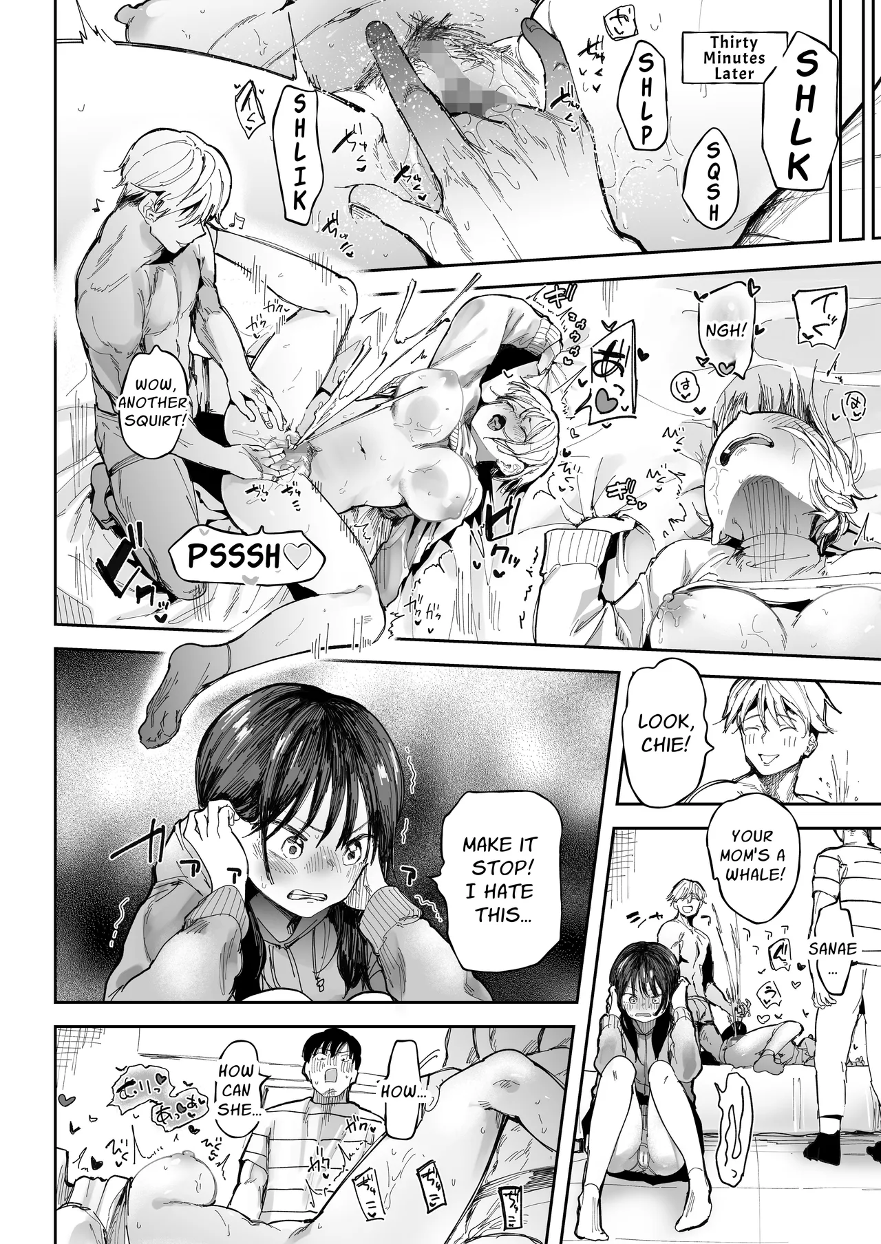 Sex Shinai to Derarenai Heya de NTRreta. | NTR Cucked in a Sexlocked Room page 5 full