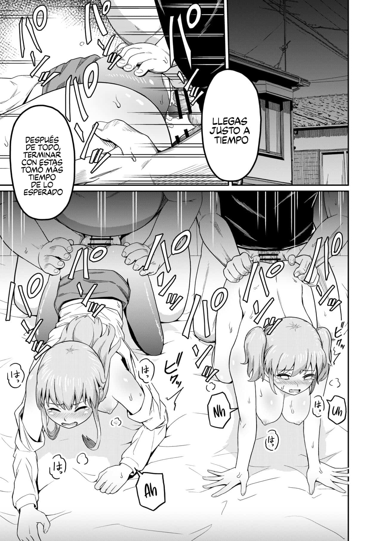 Dokuga no Houmon page 2 full