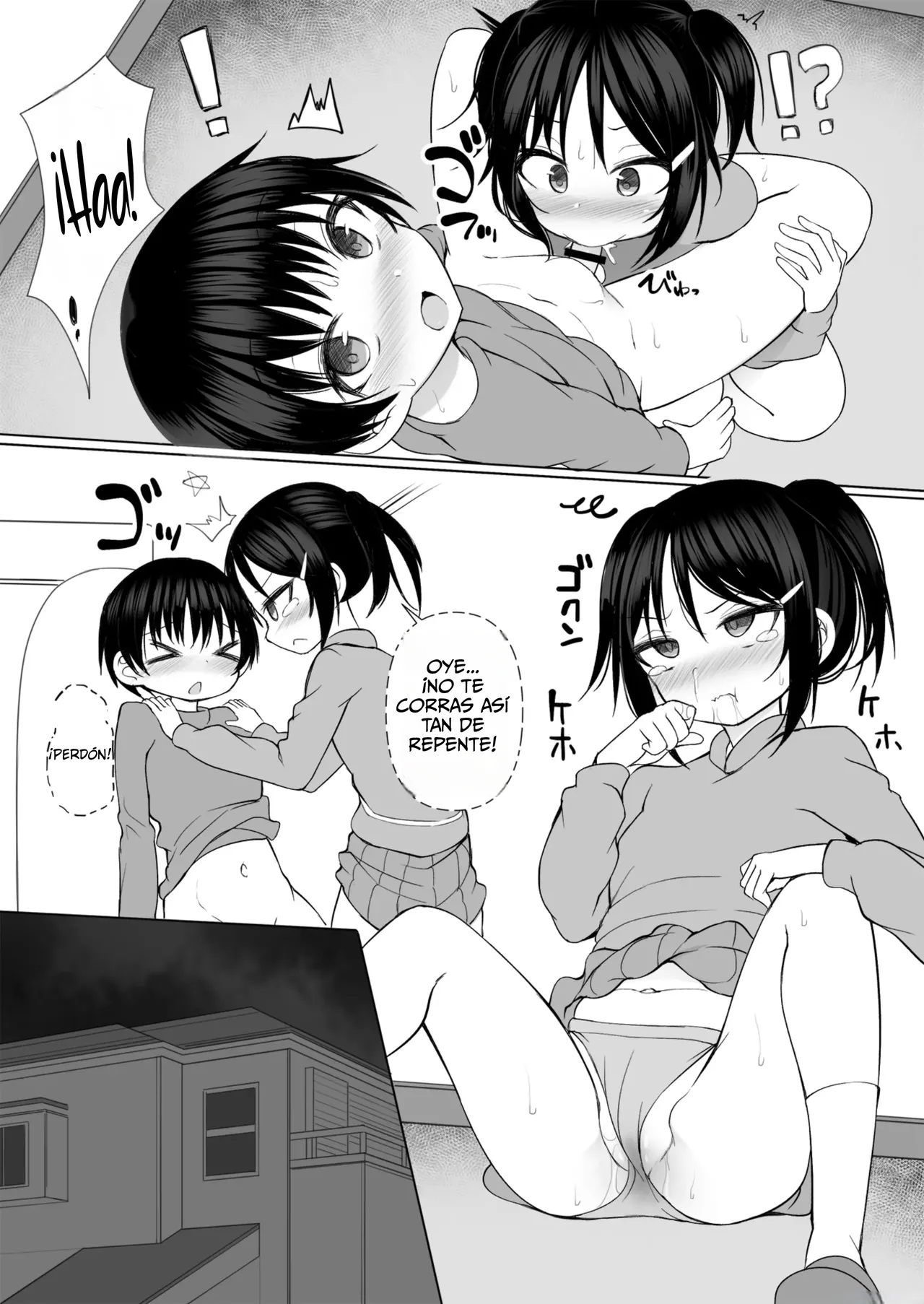 Sexo entre Hermano y Hermana page 4 full