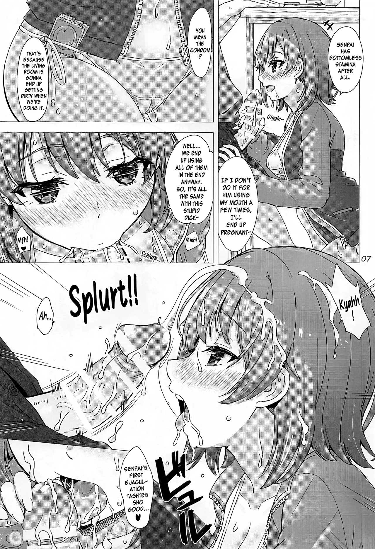 Kawaii Ore no Imouto to Kouhai ga Sasotte Kuru. - Komachi &amp; Iroha always have sex with hachiman. page 6 full