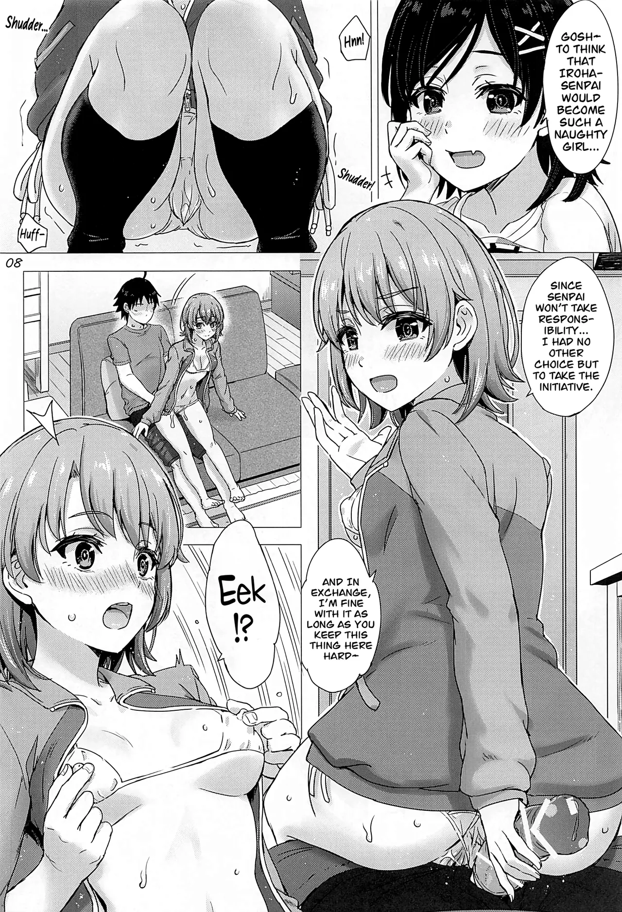 Kawaii Ore no Imouto to Kouhai ga Sasotte Kuru. - Komachi &amp; Iroha always have sex with hachiman. page 7 full