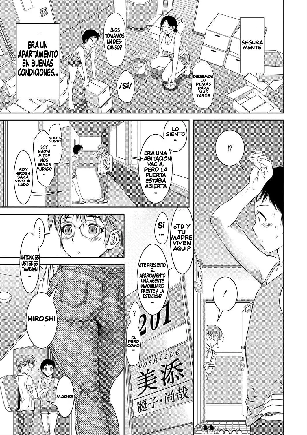 Boshi–tachi no Ike nai Shiro Cap. 1-8 page 3 full