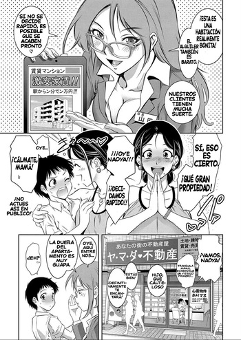 Boshi–tachi no Ike nai Shiro Cap. 1-8 cover