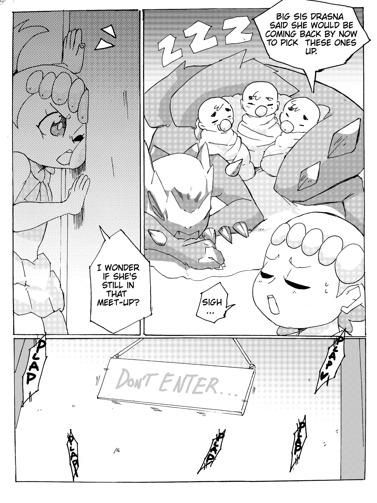 Pokemilf page 8 full