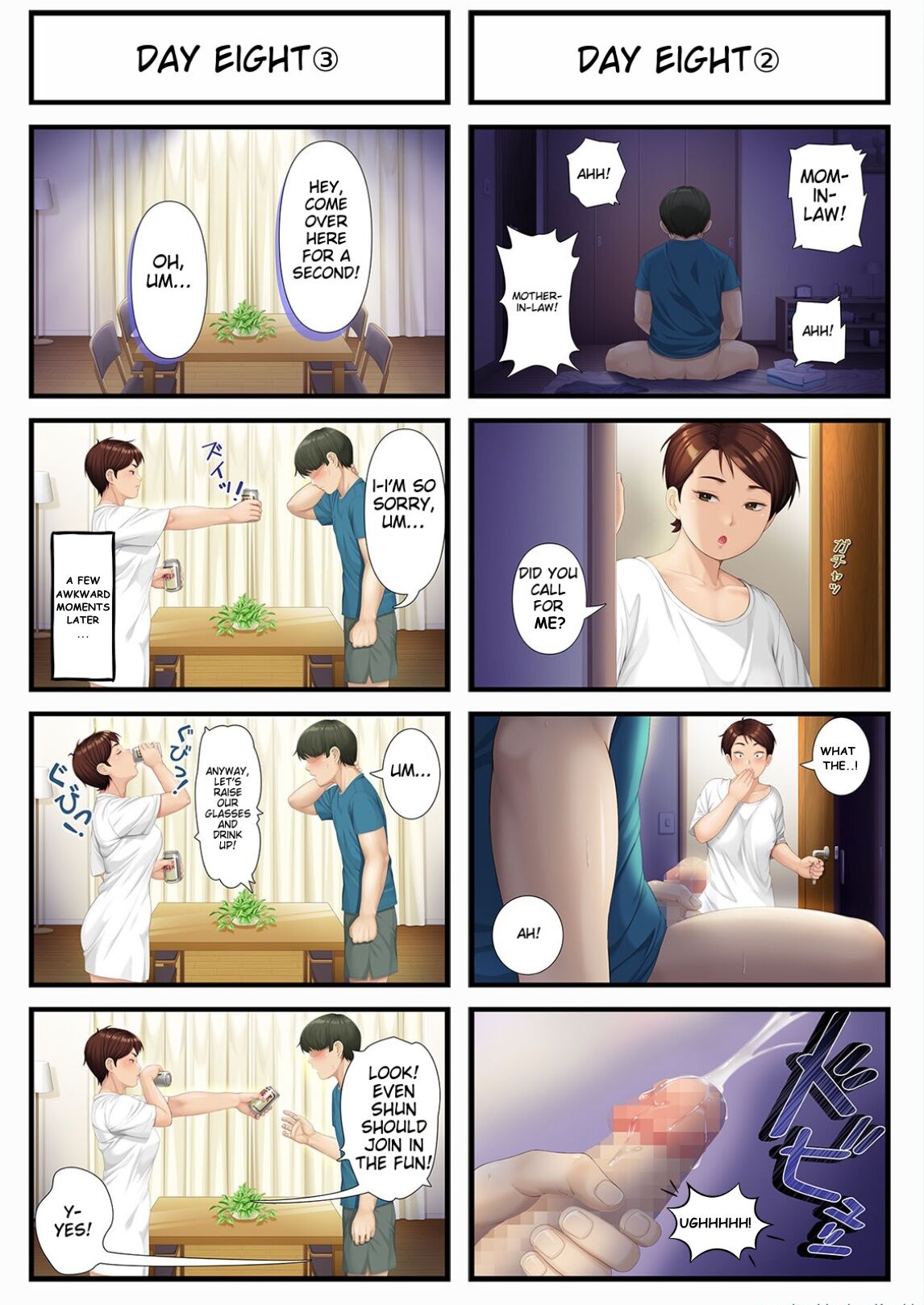 Youka-go Tsuma no Haha o Daku | Eight Days With My Wife's Mother page 7 full