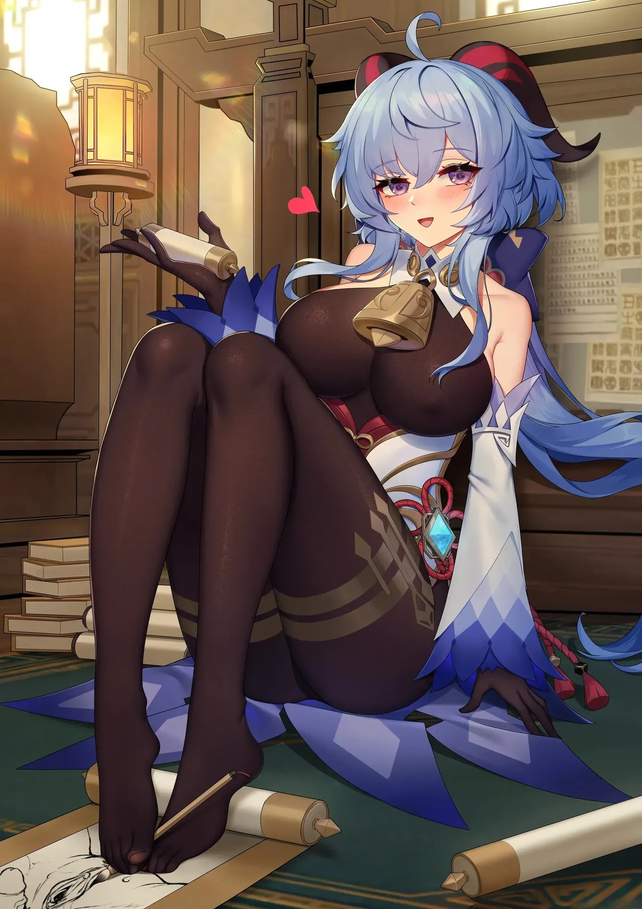 Amai ame no gogo page 1 full