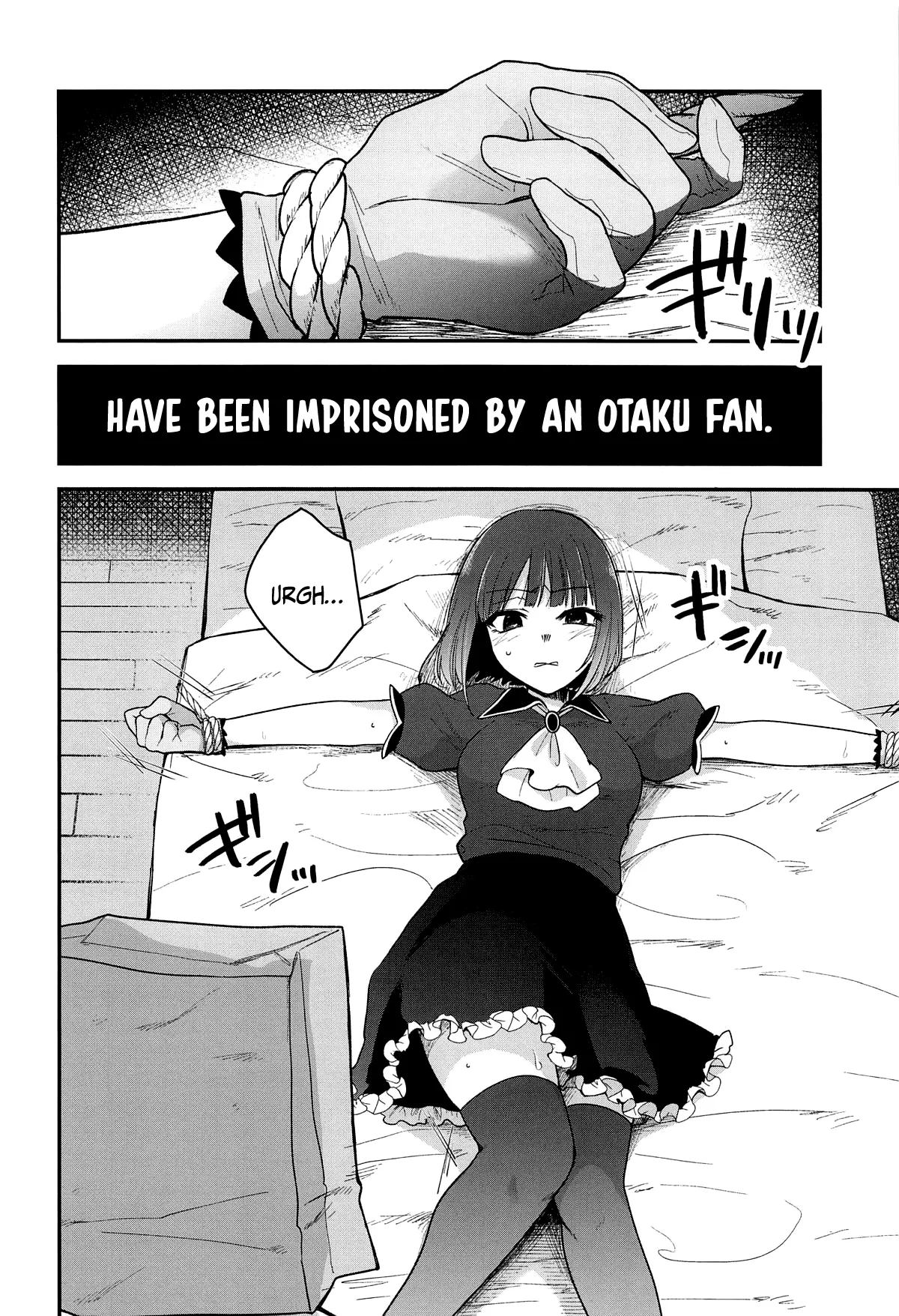 Omanko 3 - O MAN KO the third volume page 3 full