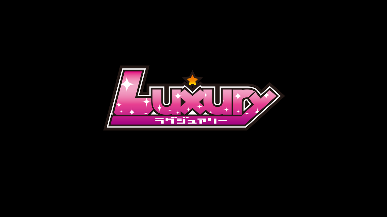 Maou no Kuse ni Namaiki da! NEP Special Release Edition ～ Nepu Nepu ni Shite yan yo 1～4～ page 2 full