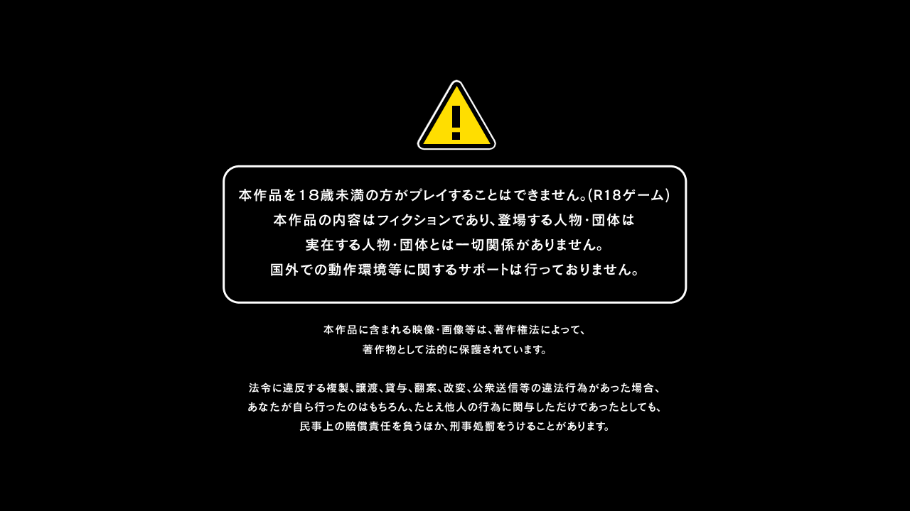 Maou no Kuse ni Namaiki da! NEP Special Release Edition ～ Nepu Nepu ni Shite yan yo 1～4～ page 3 full