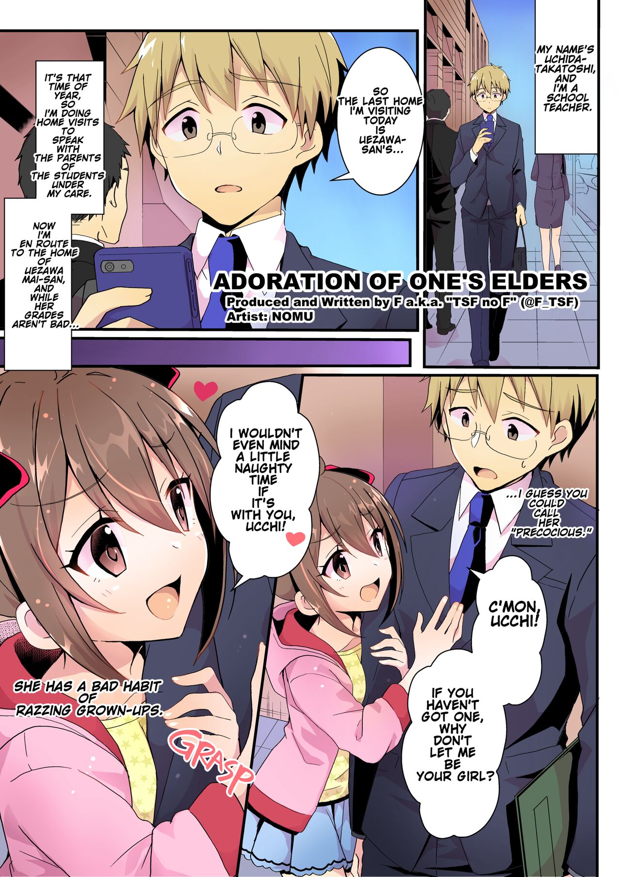 Adoration of Ones Elders page 1 full