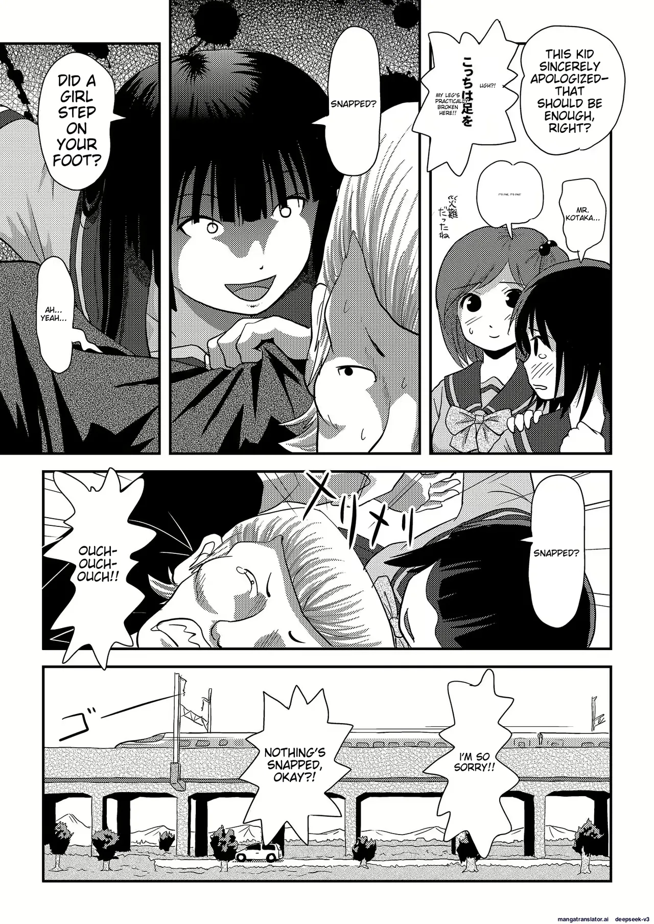 Sakura Kotaka no Roshutsubiyori 6 page 9 full