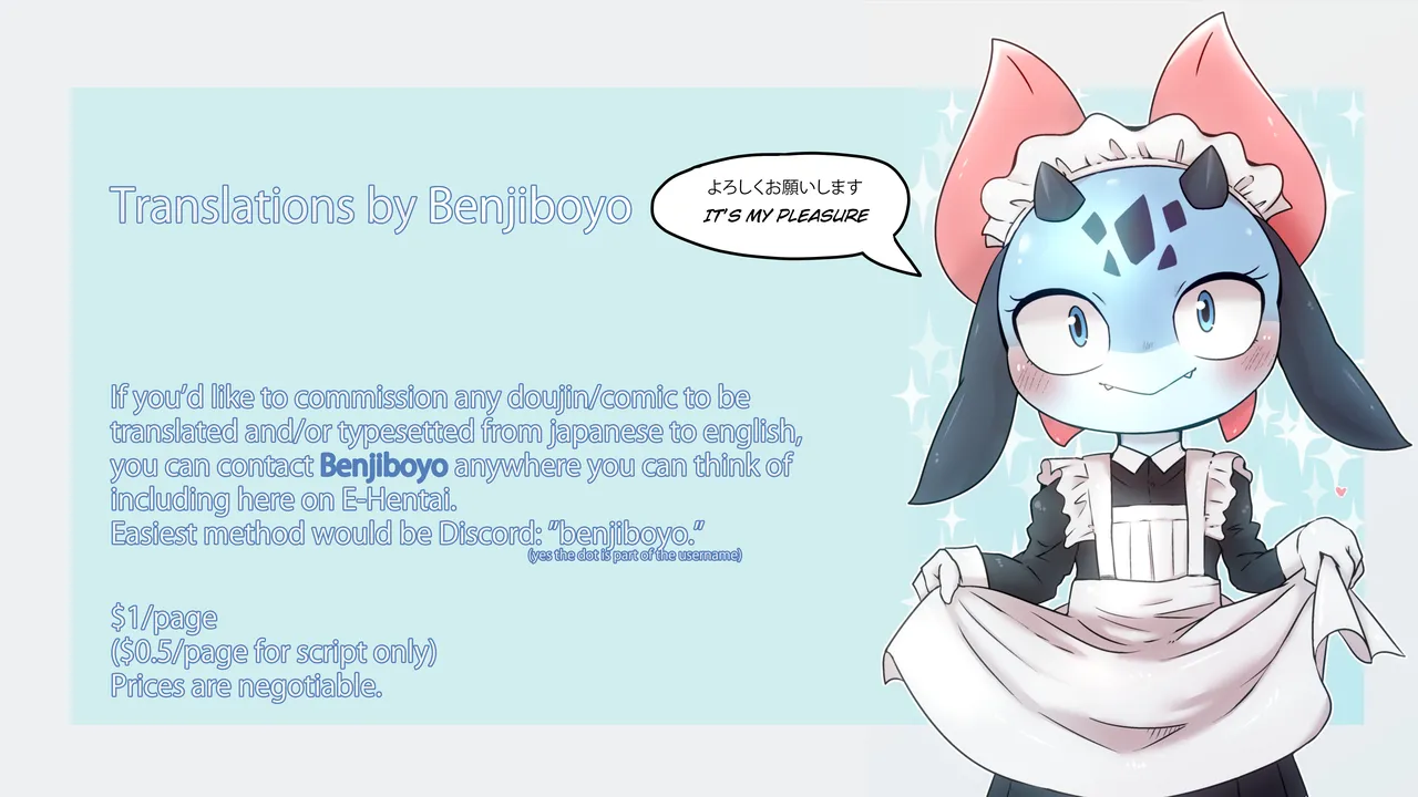 Yuusha no Osananajimi wa, Sonchou no Musuko to Musubarete Shimatta! | The hero's childhood friend, ends up marrying the village chief's son! page 10 full