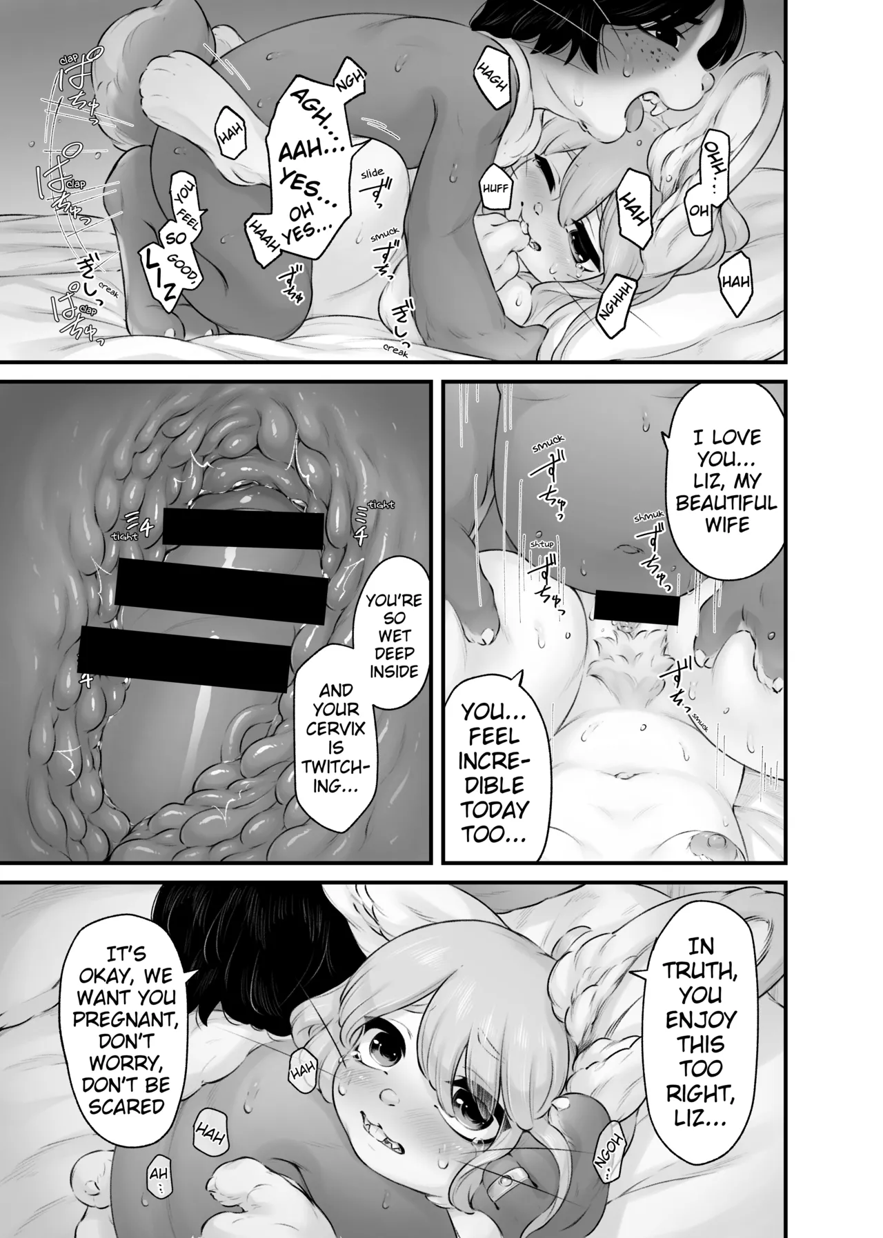 Yuusha no Osananajimi wa, Sonchou no Musuko to Musubarete Shimatta! | The hero's childhood friend, ends up marrying the village chief's son! page 6 full