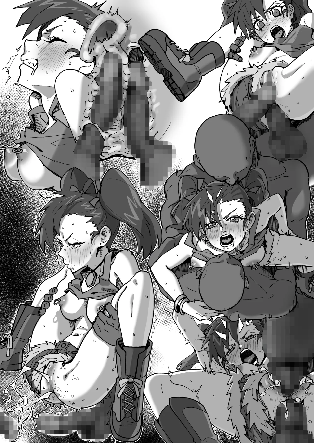 大神マリナの2穴ふぁっく page 4 full