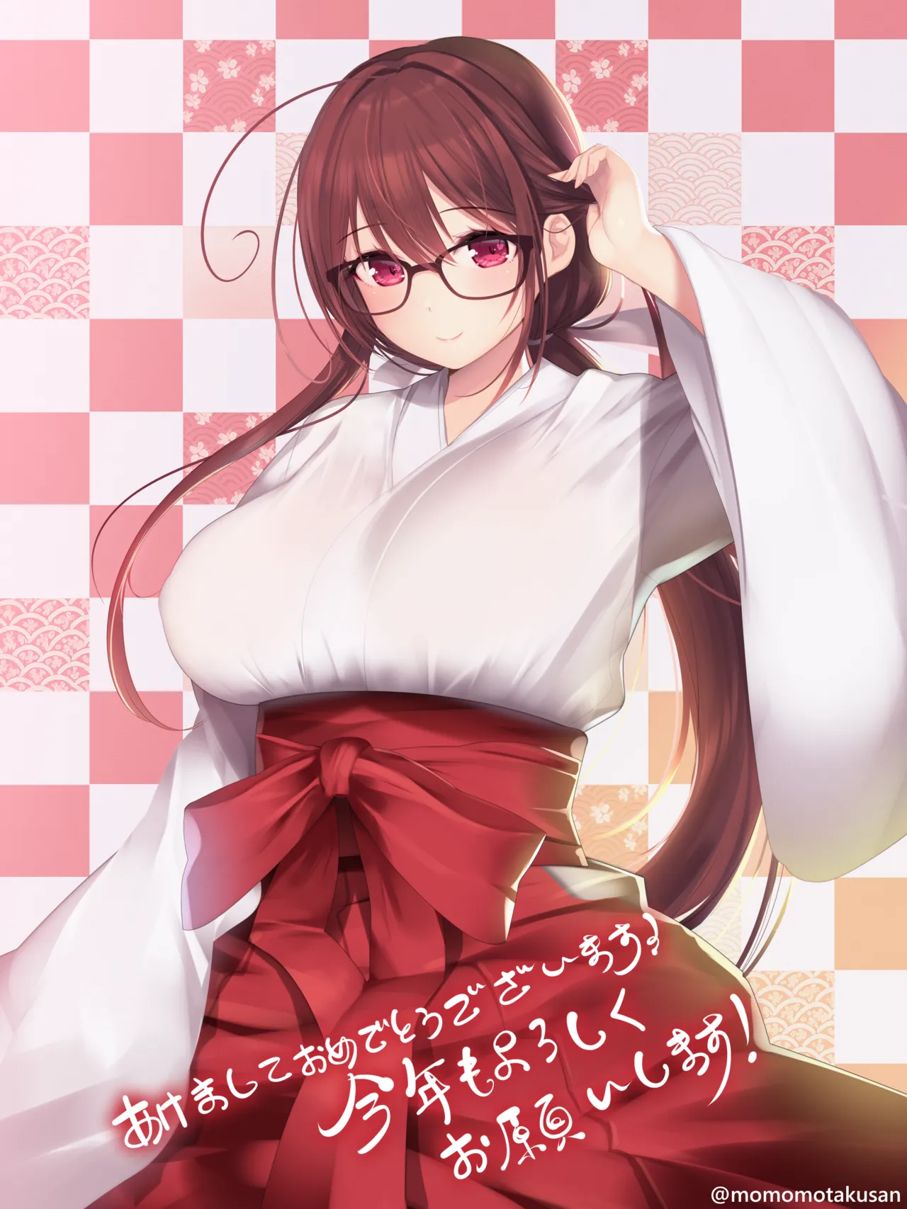 Miko Clothing H page 2 full