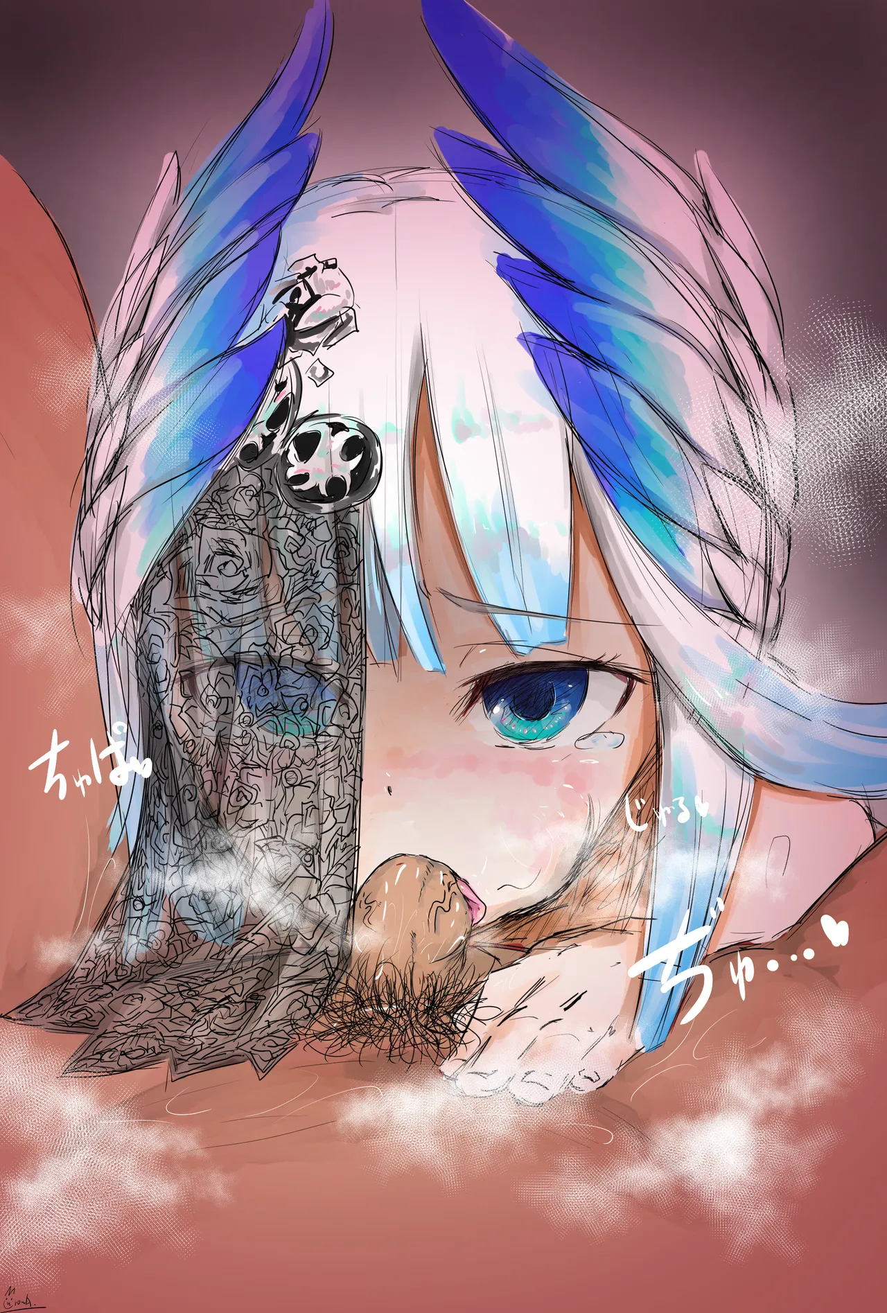 黒谷くろあ page 5 full