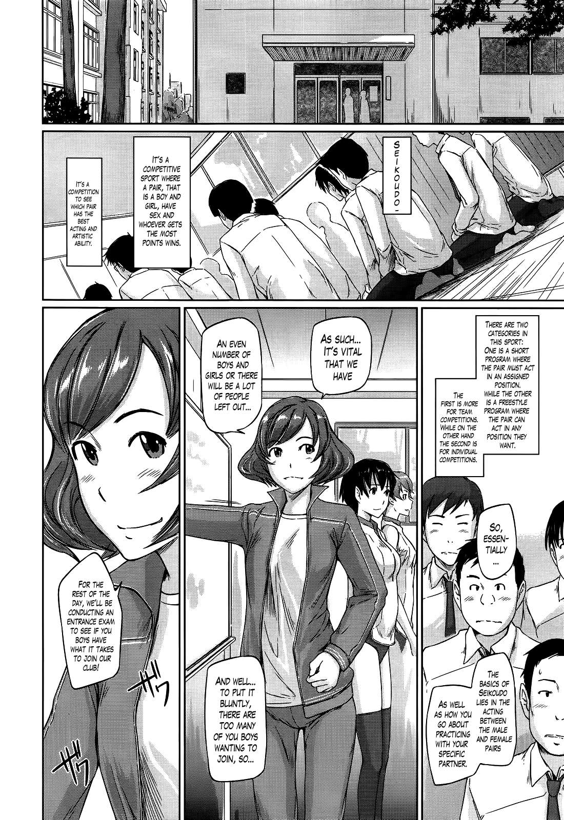 A Straight Line to Love 1-7 page 6 full