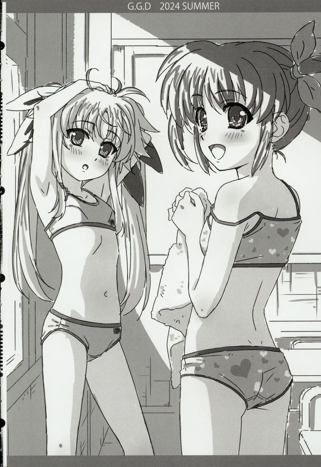 Gallus.Gallus.Domesticus 2024.SUMMER page 3 full