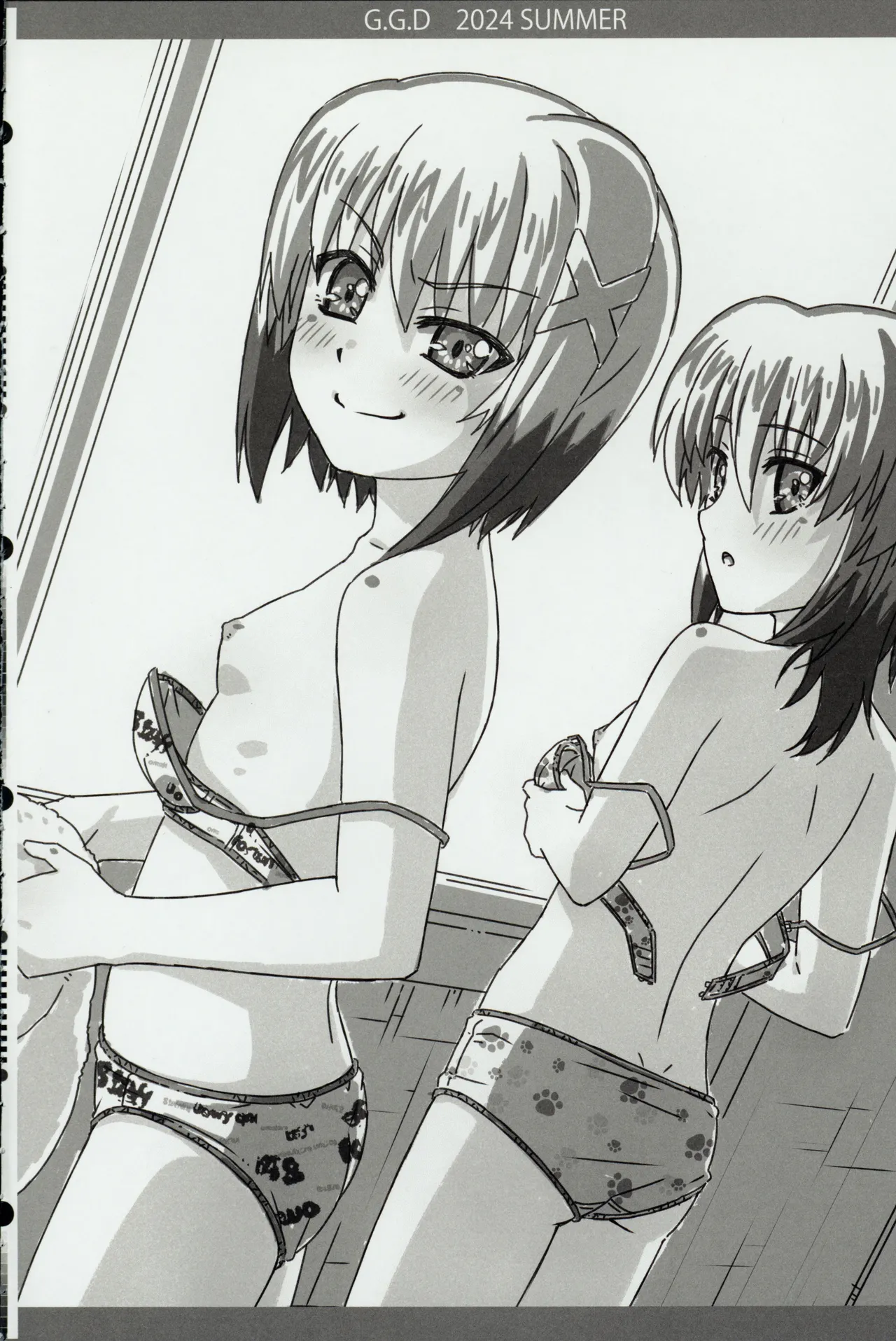 Gallus.Gallus.Domesticus 2024.SUMMER page 5 full