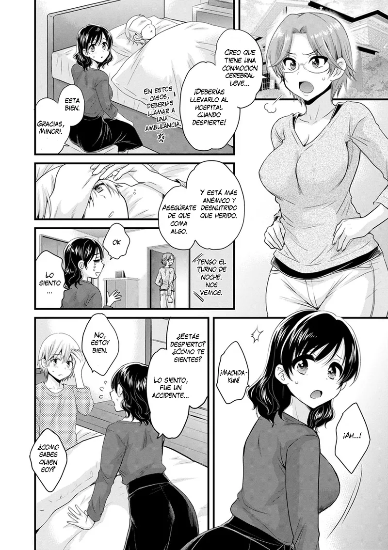 Ottori Midara na Mikami-san | La Amable y Lasciva Mikami-san page 10 full