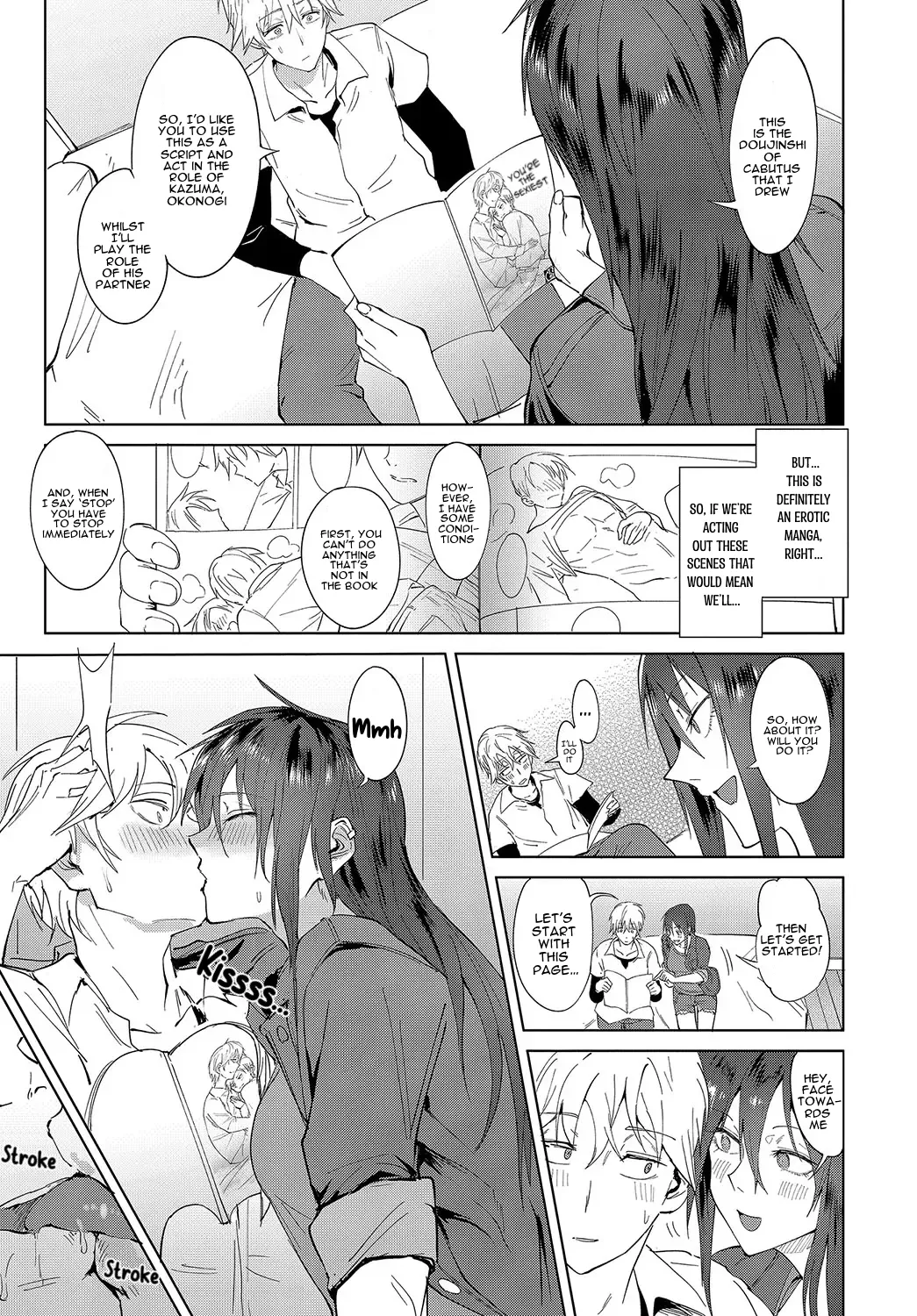 Kokomi Gigeki | Heart Play page 5 full