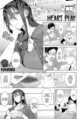 Kokomi Gigeki | Heart Play cover