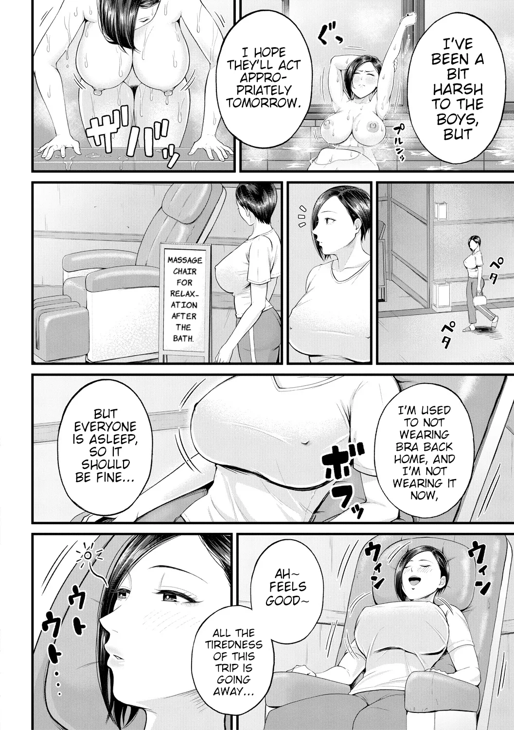 Yokujou Shugakuryokou | Horny School Trip page 4 full