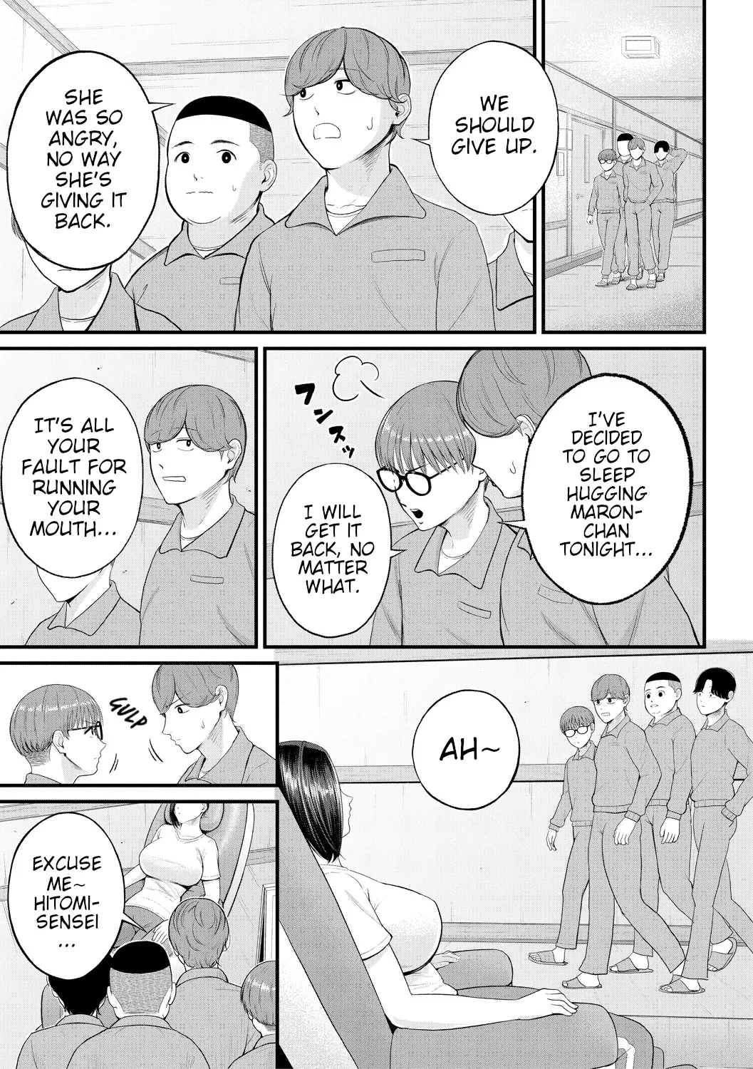 Yokujou Shugakuryokou | Horny School Trip page 5 full