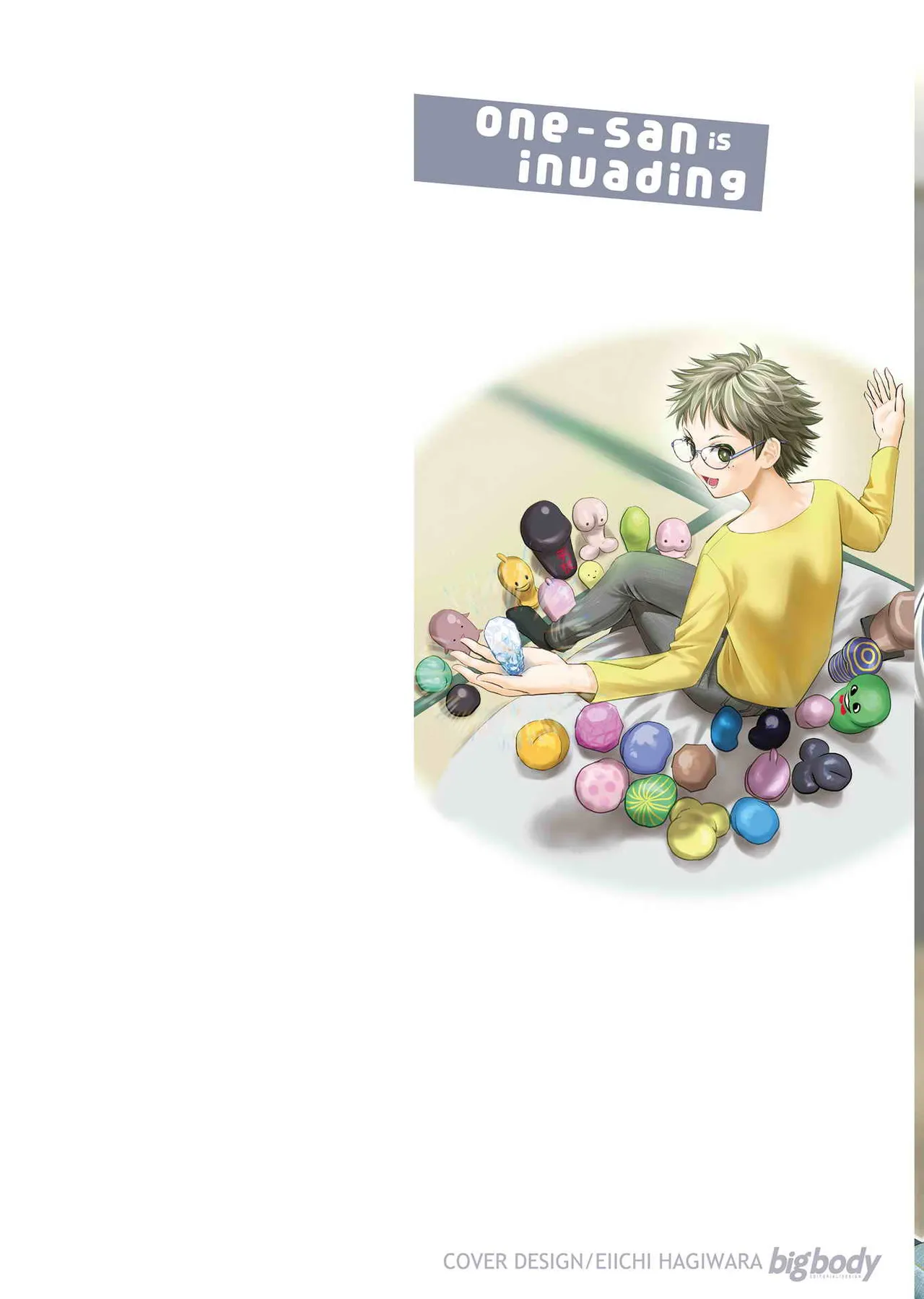 Onee-san ga Shinryakuchuu! Volume 1 page 2 full