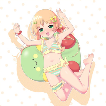 Yukina cover