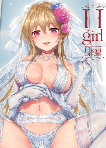 HGirl Hisasi Artworks 2011-2018 cover