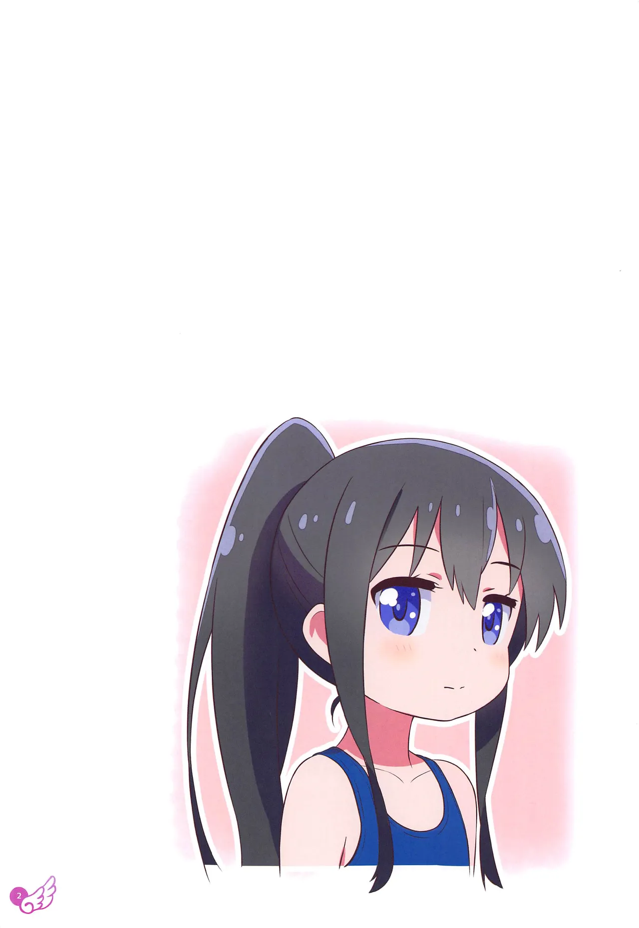 Hana-chan Peropero Shitara Gokkun dayo page 3 full