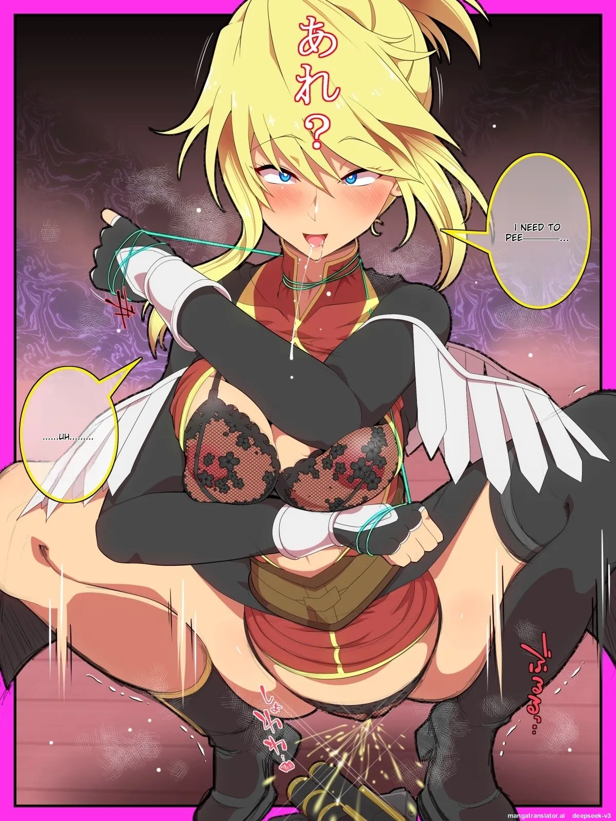 Manyuu no Marionette - MTL page 5 full