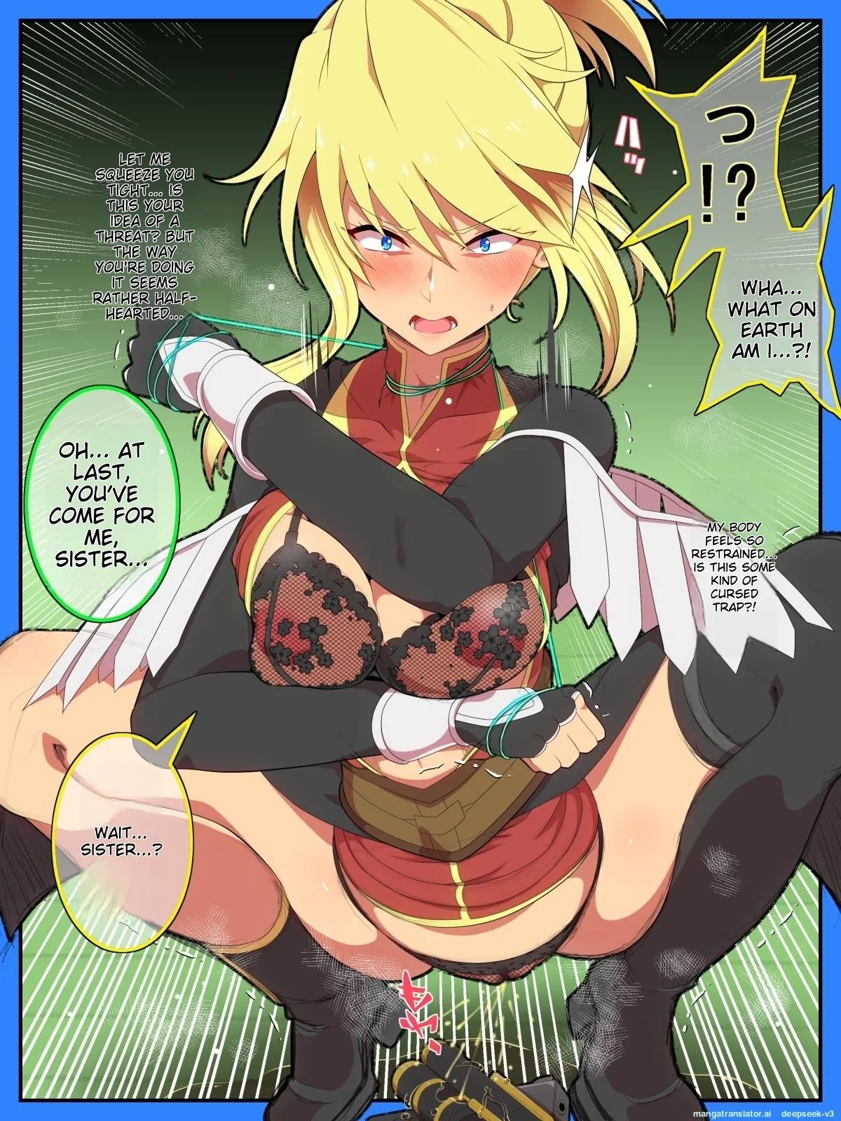 Manyuu no Marionette - MTL page 6 full