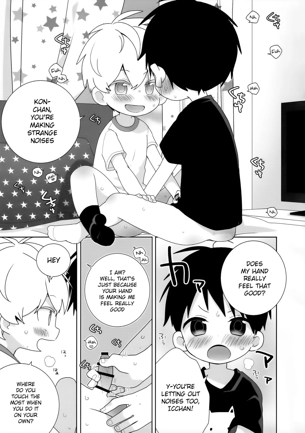 Konpei-kun to Issa-kun 0-wa | Konpei-kun and Issa-kun prequel page 9 full