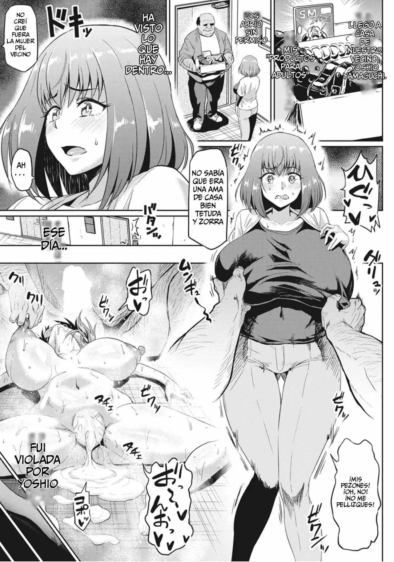 Gokinjyo NTR Dukiai | Amistosa NTRacción page 3 full