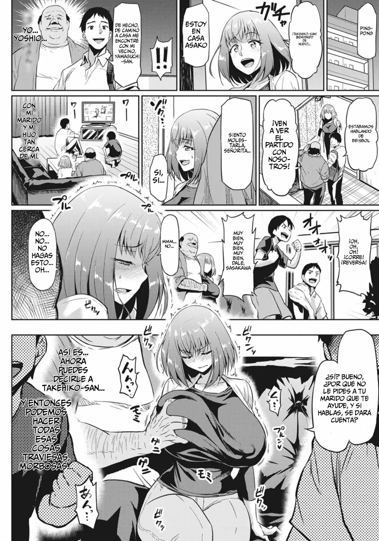 Gokinjyo NTR Dukiai | Amistosa NTRacción page 4 full