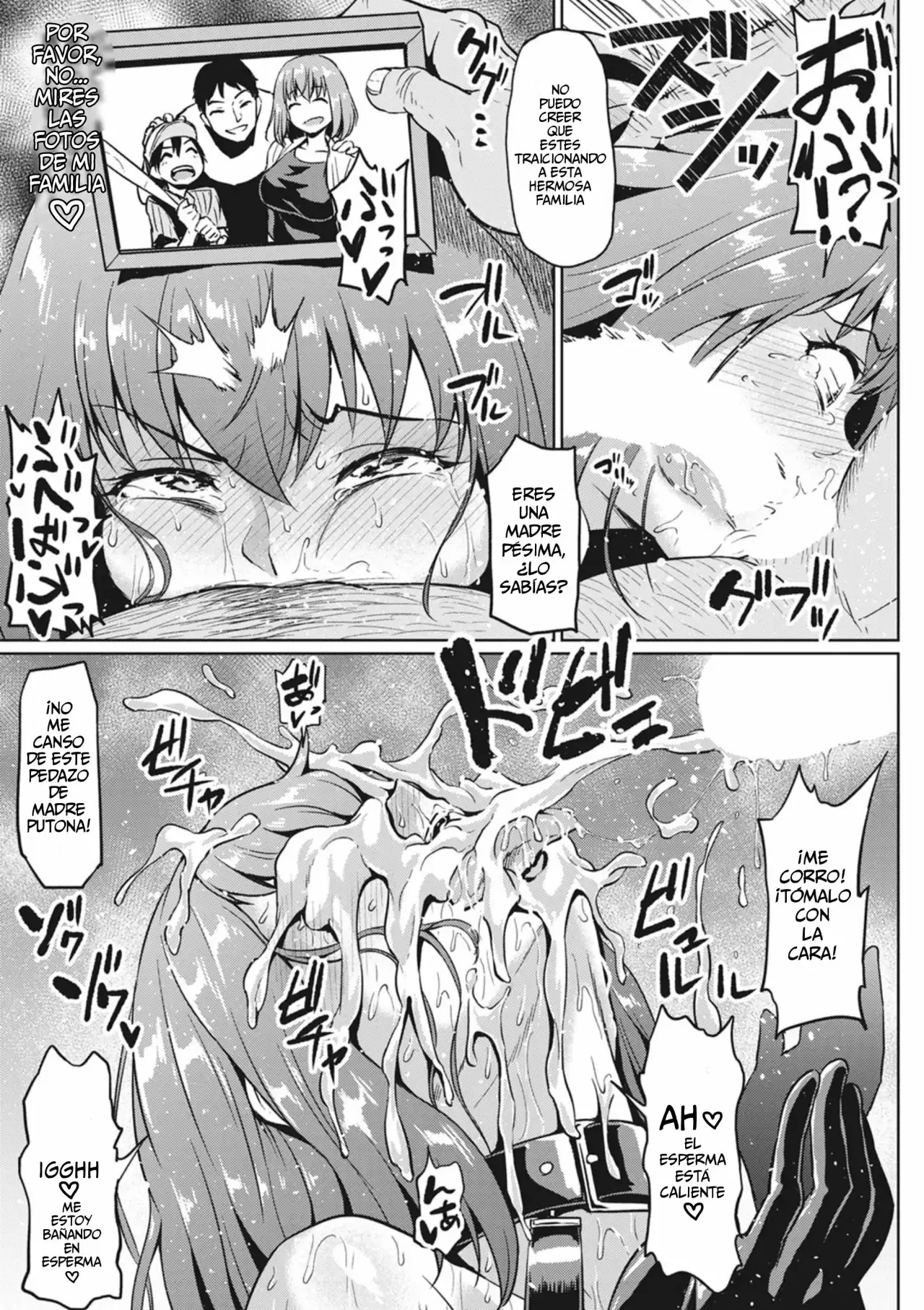 Gokinjyo NTR Dukiai | Amistosa NTRacción page 9 full