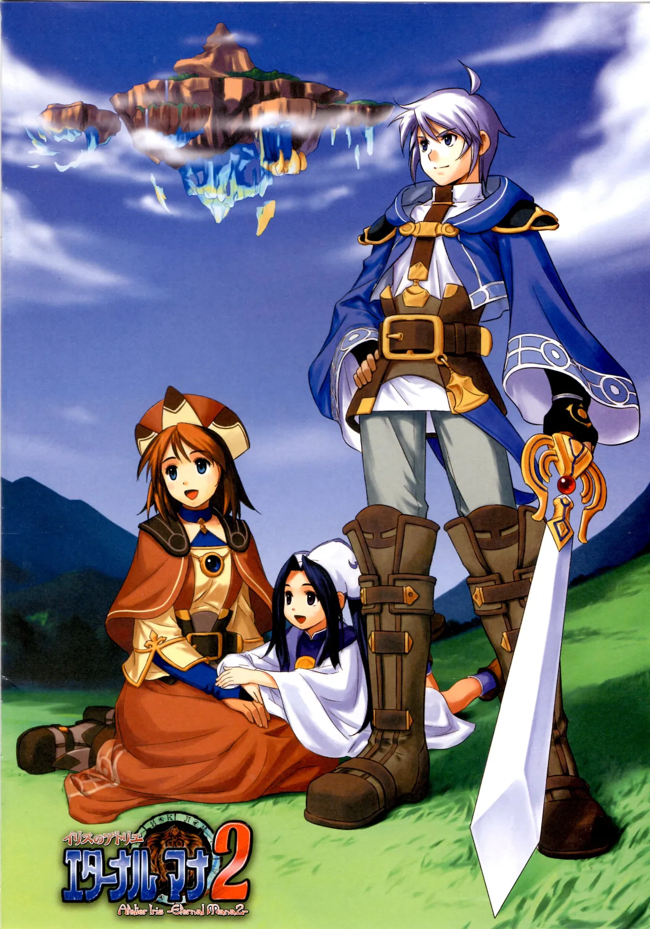 Atelier Iris Eternal Mana 2 Soundtrack Book page 3 full