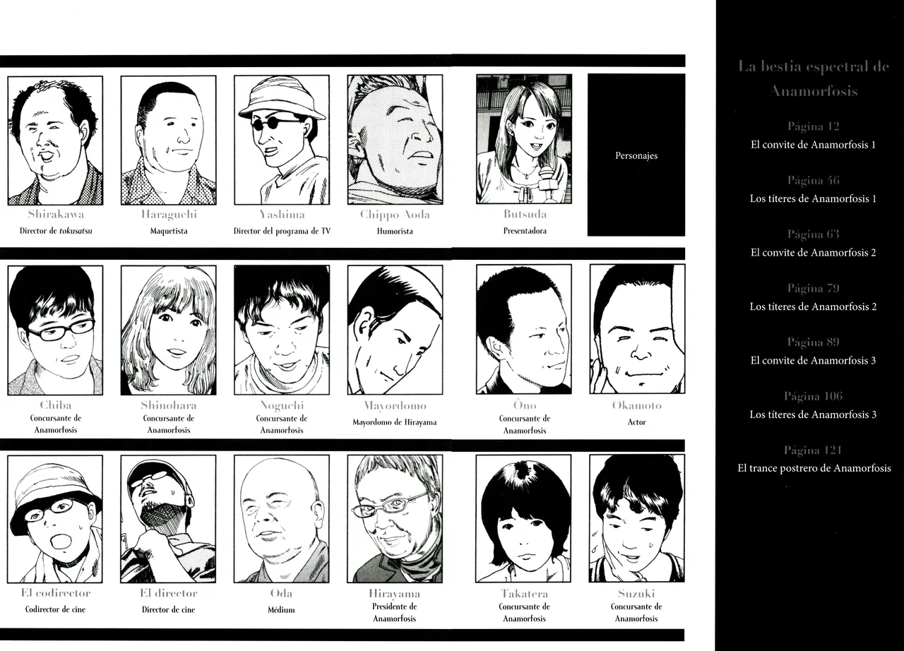 Anamorfosis page 10 full