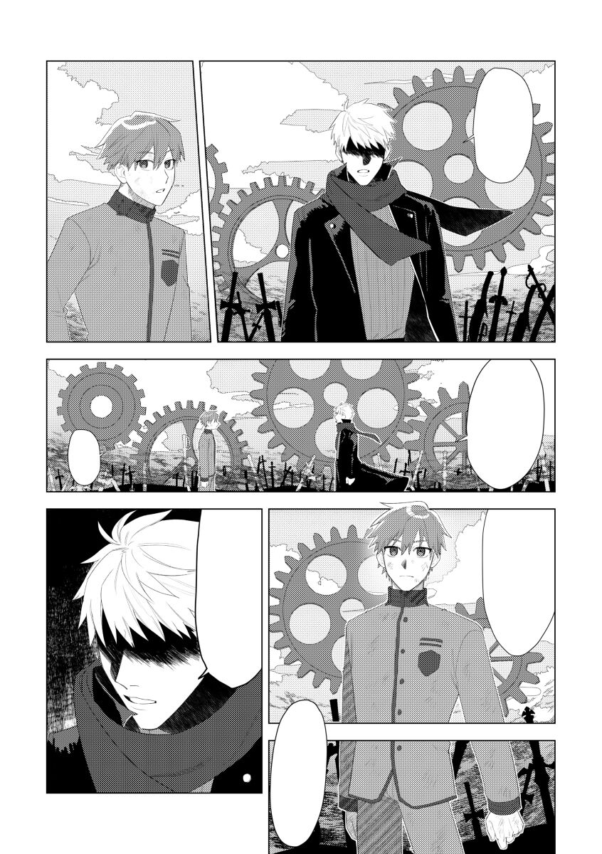  page 10 full