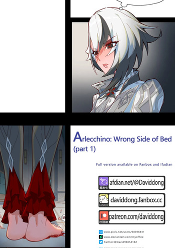 Arlecchino: Wrong Side of Bed cover
