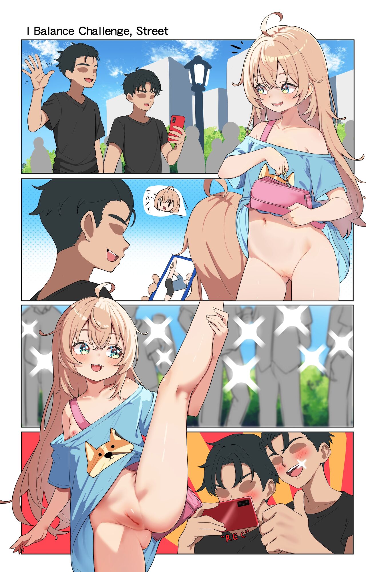 冬川 / Fuyukawa page 7 full