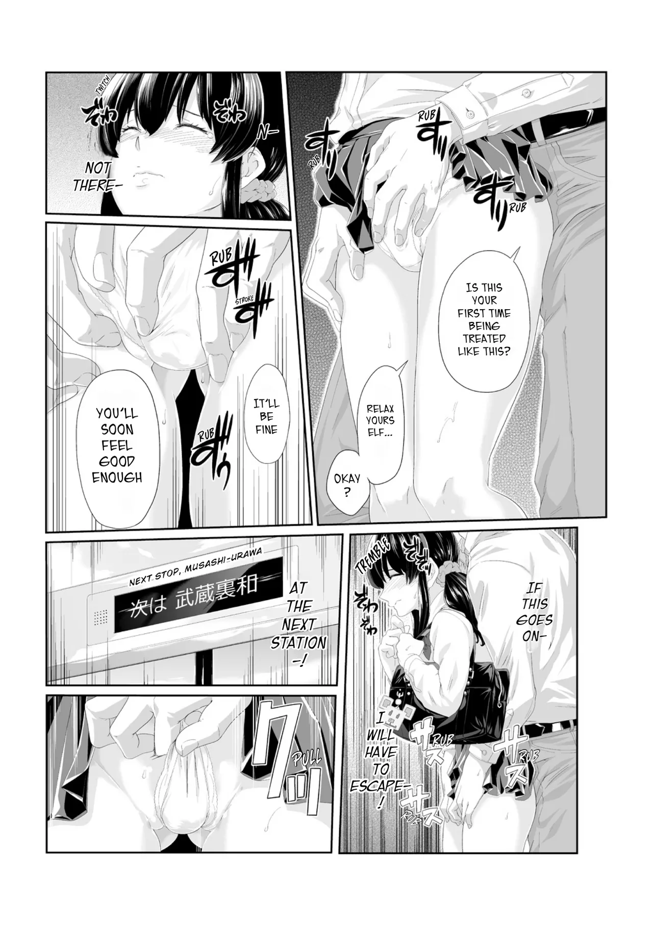 Molested until climax! Soaking wet from sensei’s fingers 1-2 page 9 full