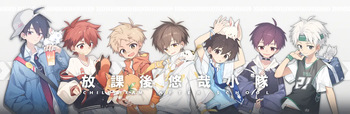 Pixiv FANBOX cover