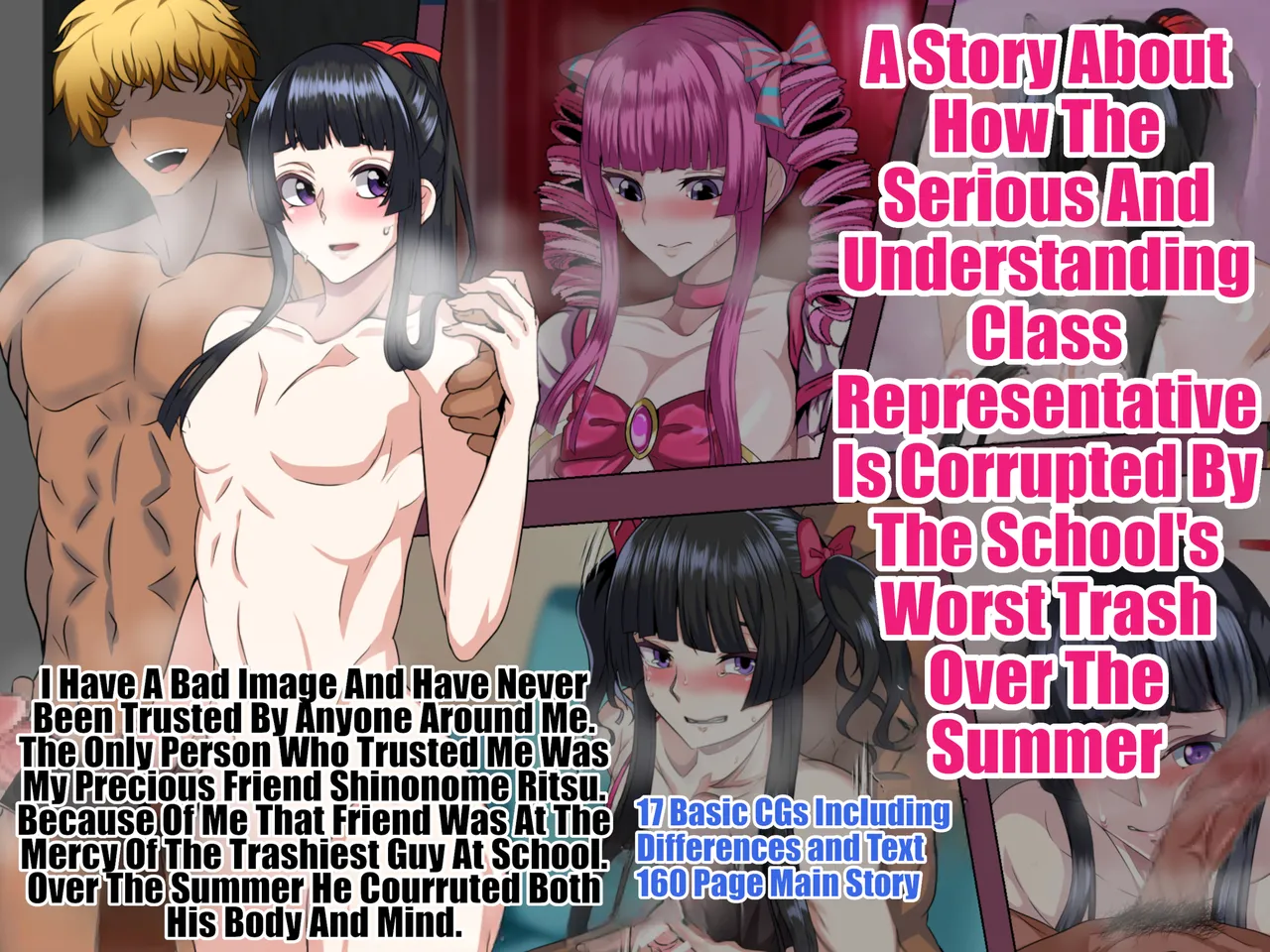 Majime de Yuiitsu no Rikaisha datta Iinchou ga Hitonatsu no Ma de Gakkou 1 no Kuzu ni Otosarechau Hanashi page 1 full