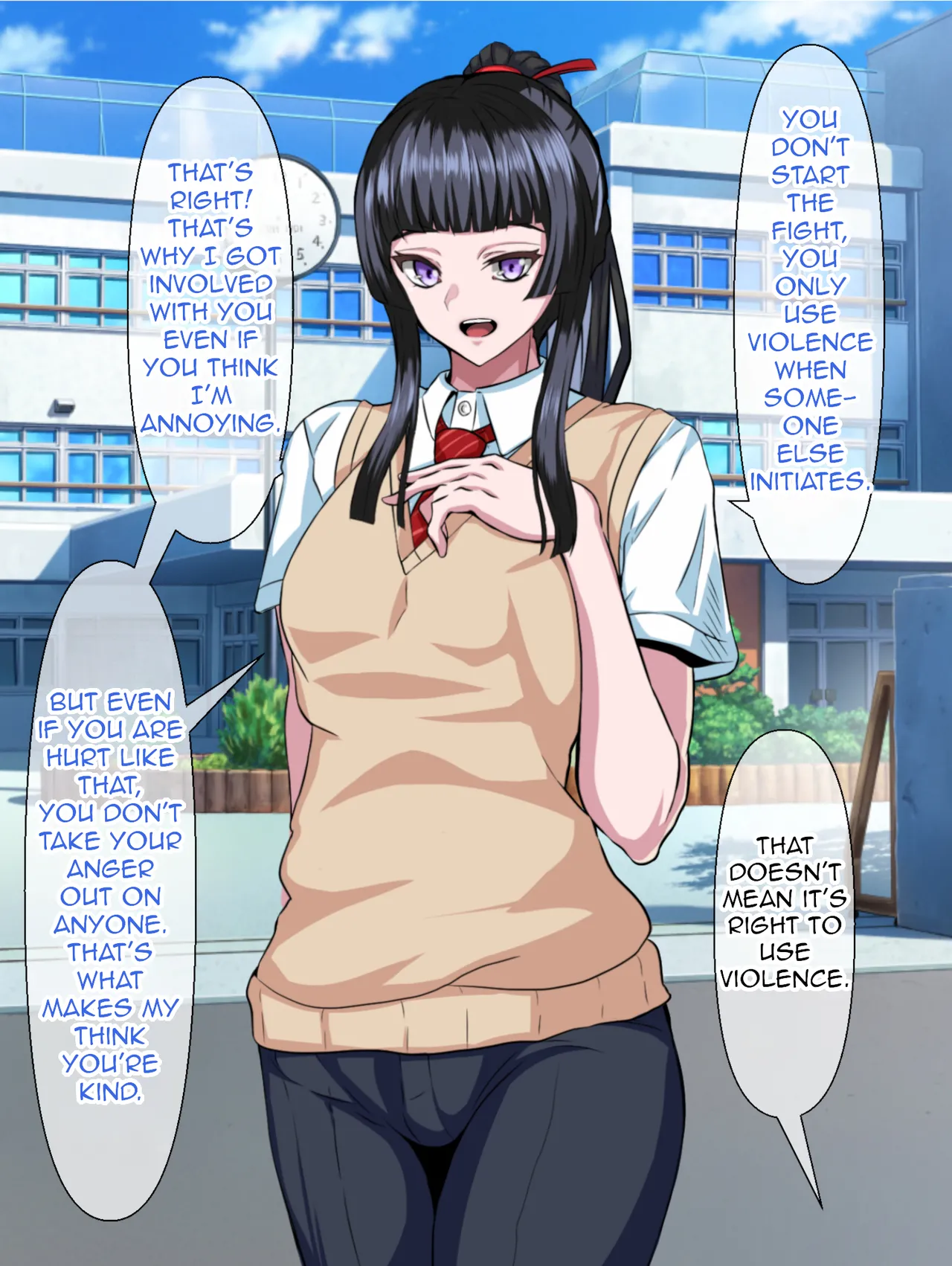 Majime de Yuiitsu no Rikaisha datta Iinchou ga Hitonatsu no Ma de Gakkou 1 no Kuzu ni Otosarechau Hanashi page 9 full