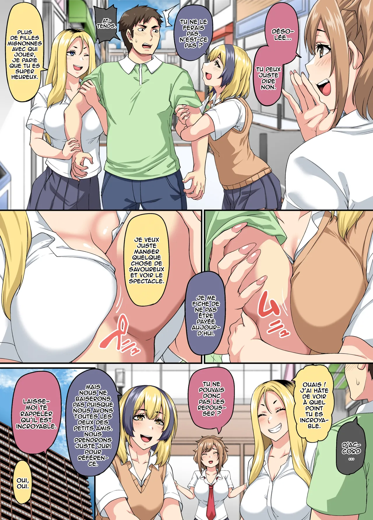 Papakatsu SeFri Gal ga Tomodachi o Tsurete kita node Kuttetara Gyaku ni Kakomare Yowasare Shiboritorare Ie o Yaribeya Atsukai sareru Hanashi page 6 full