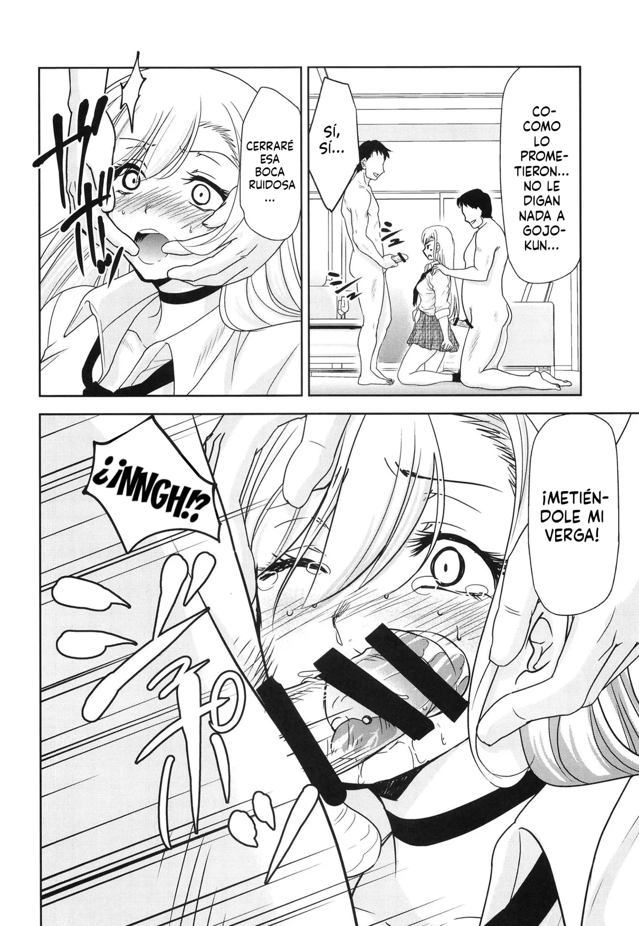 Sono Bisque Doll wa Uri o Suru | Esta Muñeca Disfrazada Seguramente Hará Ganar Dinero page 5 full